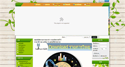 Desktop Screenshot of nrppc4.com